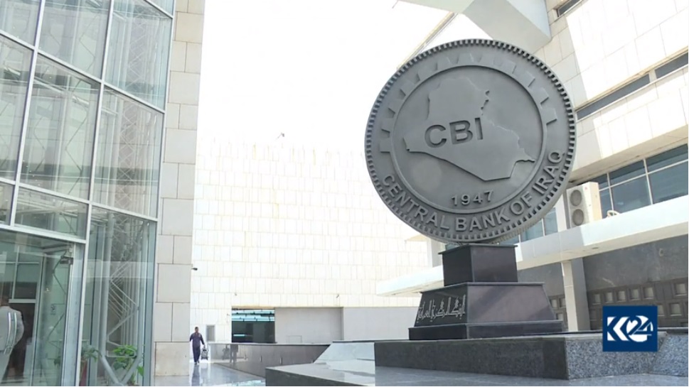 خەرجی سێ سەرۆكایەتییەكەی عێراق لە نۆ مانگدا 3.5  ترلیۆن دینارە